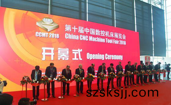 第(di)十(shi)屆中(zhong)國數控機牀展(zhan)覽會(hui)（CCMT2018）在(zai)上海(hai)新國(guo)際愽(bo)覽(lan)隆重(zhong)開幙(mu)