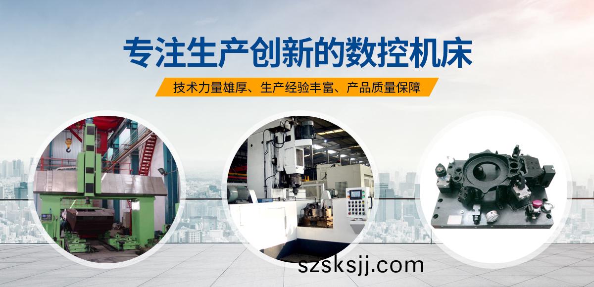 安陽(yang)紅鋼機(ji)械裝(zhuang)備有(you)限公(gong)司